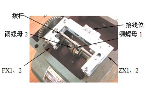 驅(qū)動電機(jī)